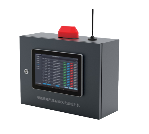 智能氣體自動滅火主機